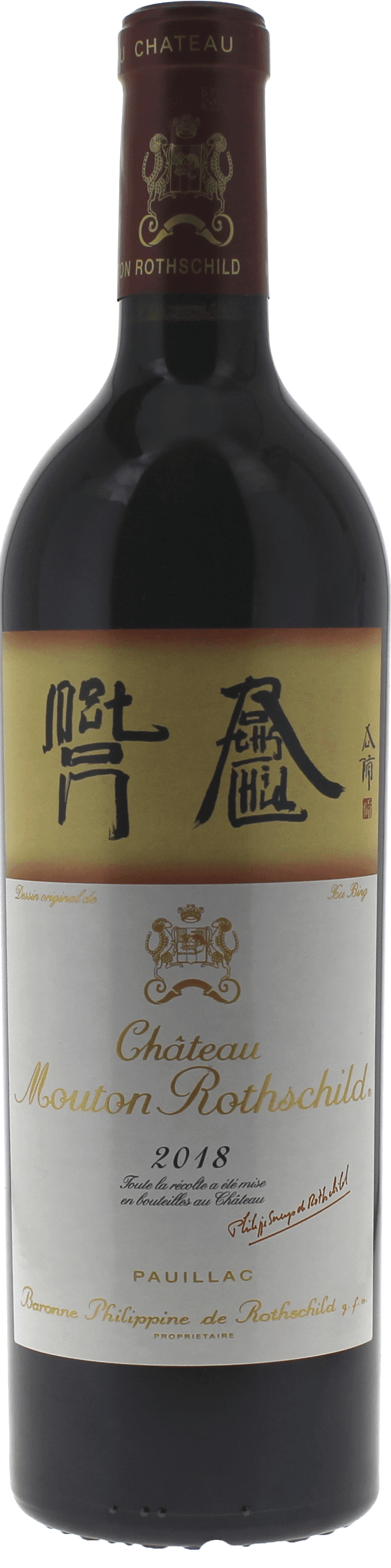 Mouton Rothschild 1er Grand Cru Classé Pauillac, 2018