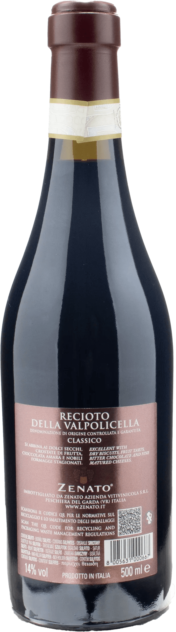 Zenato Recioto della Valpolicella Classico 0.5L 2019