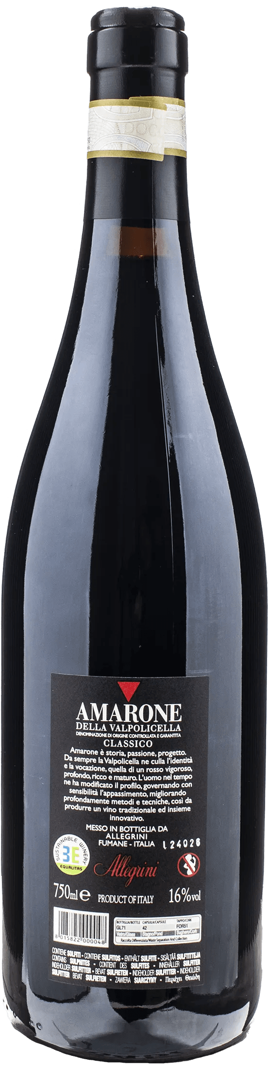 Allegrini Amarone della Valpolicella Classico 2020