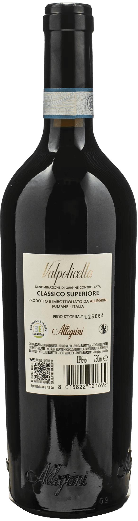 Allegrini Valpolicella Classico Superiore 2023