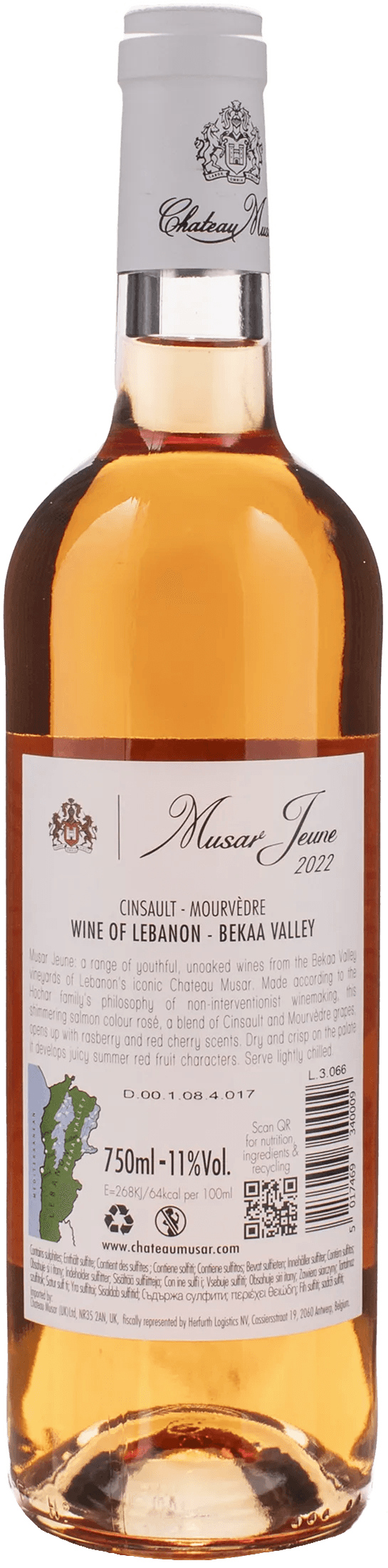 Chateau Musar Jeune Rosè 2022