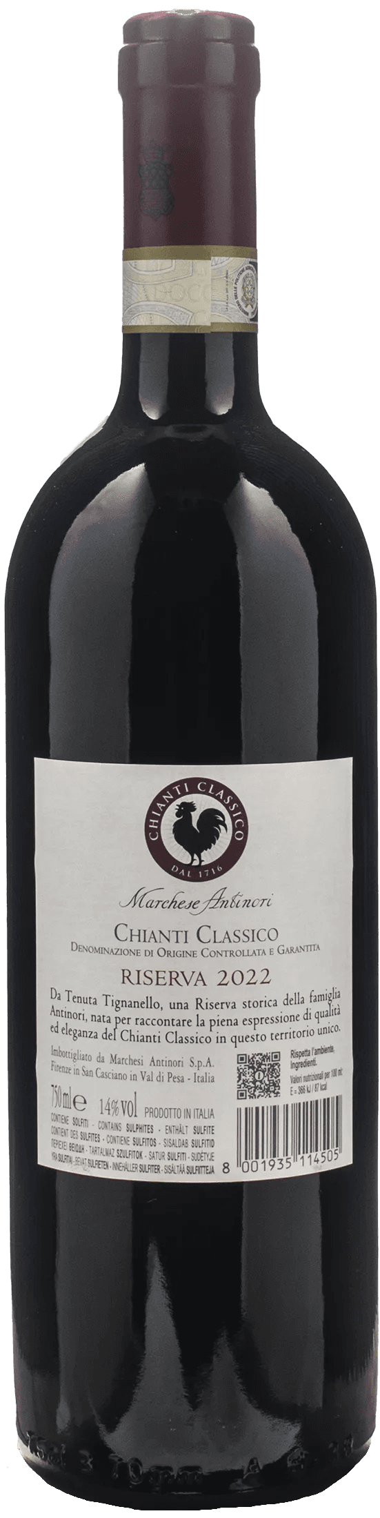 Tignanello Chianti Classico Riserva 2022