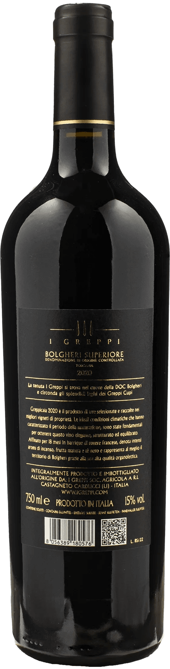 I Greppi Bolgheri Superiore Greppicaia 2020