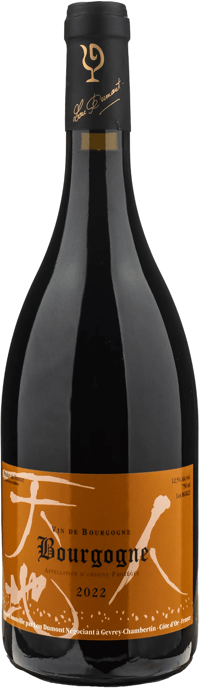 Lou Dumont Koji Nakada Bourgogne Rouge 2022