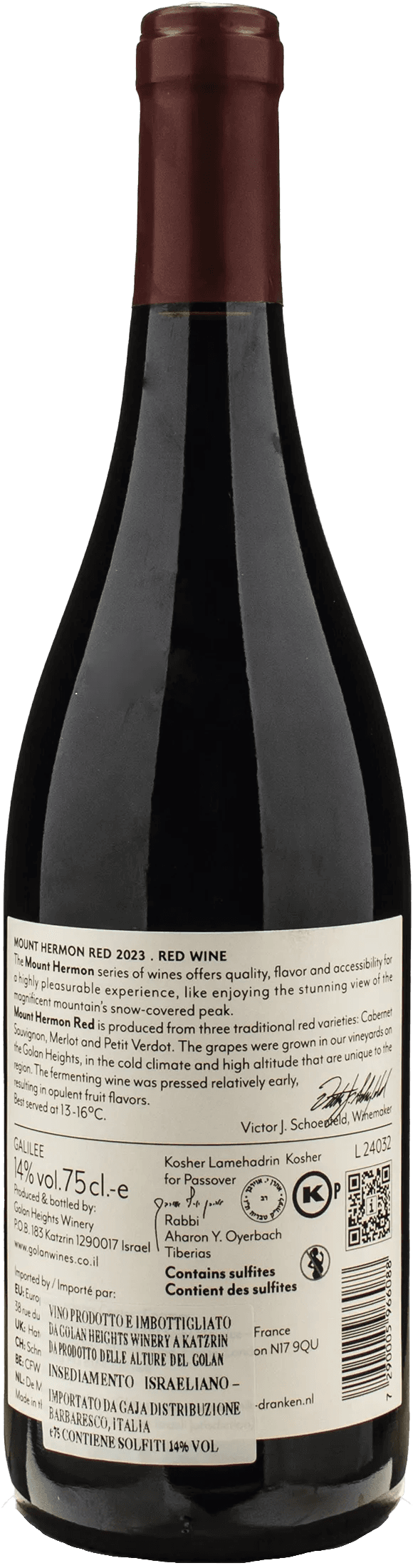 Golan Heights Winery Mount Hermon Red 2023