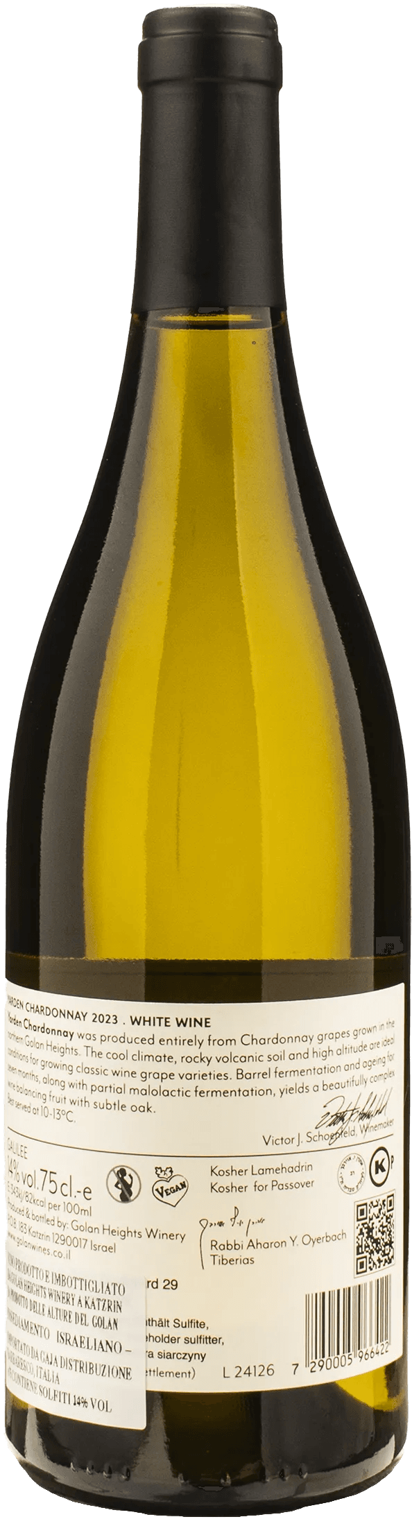 Golan Heights Winery Yarden Chardonnay 2023