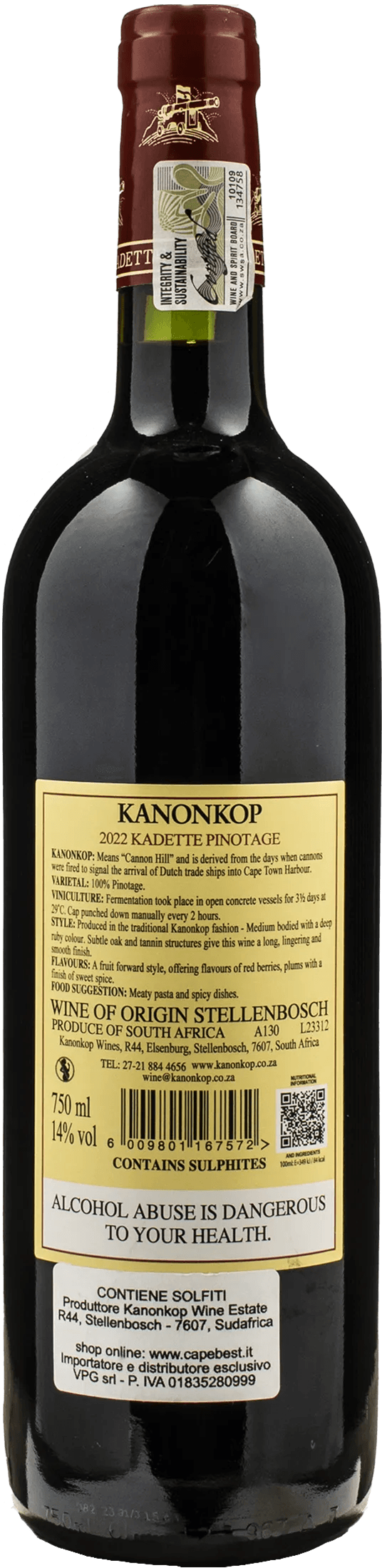 Kanonkop Kadette Pinotage 2022