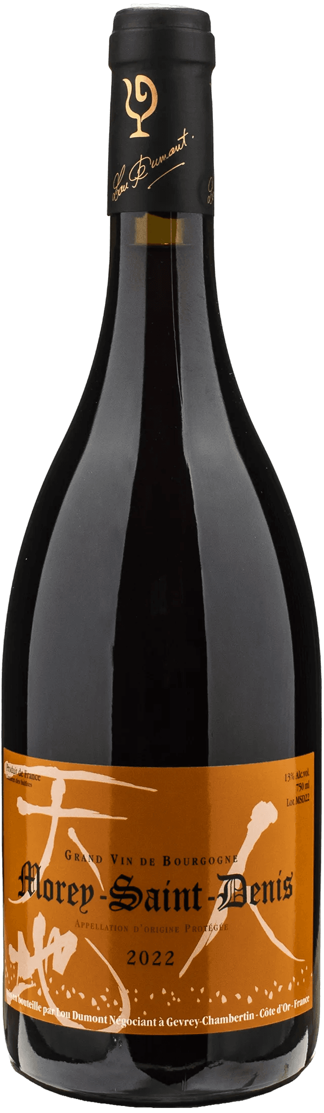 Lou Dumont Koji Nakada Morey Saint Denis 2022