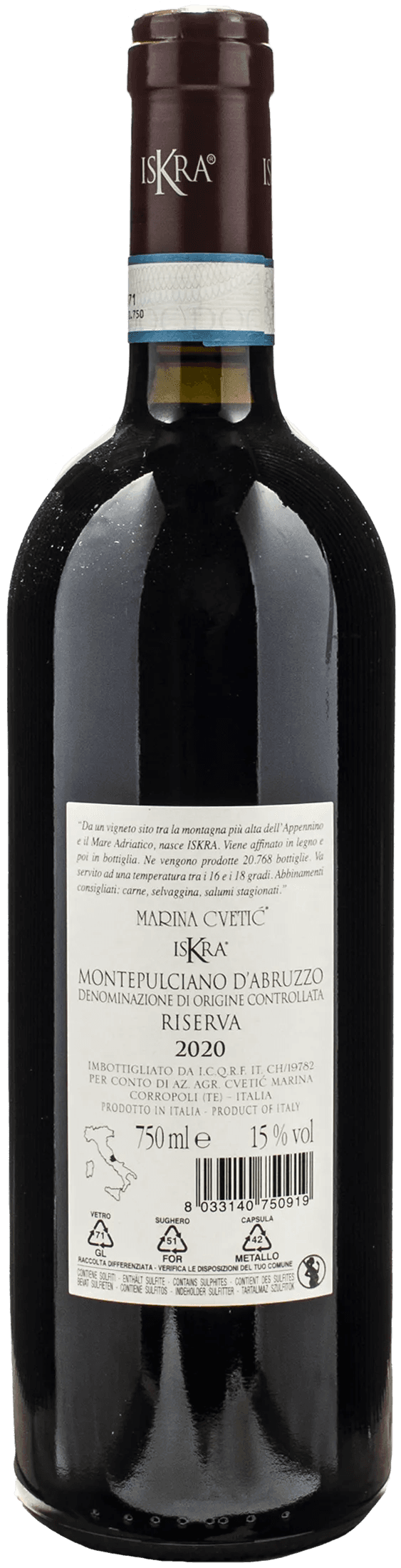 Masciarelli Montepulciano d'Abruzzo Iskra Riserva 2020
