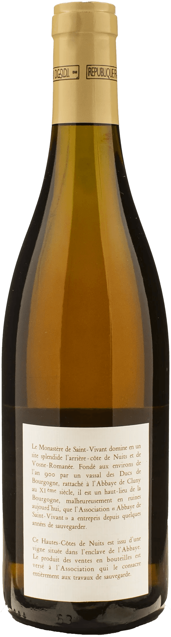 Domaine Romanee Conti Bourgone Hautes Cotes de Nuits 2008