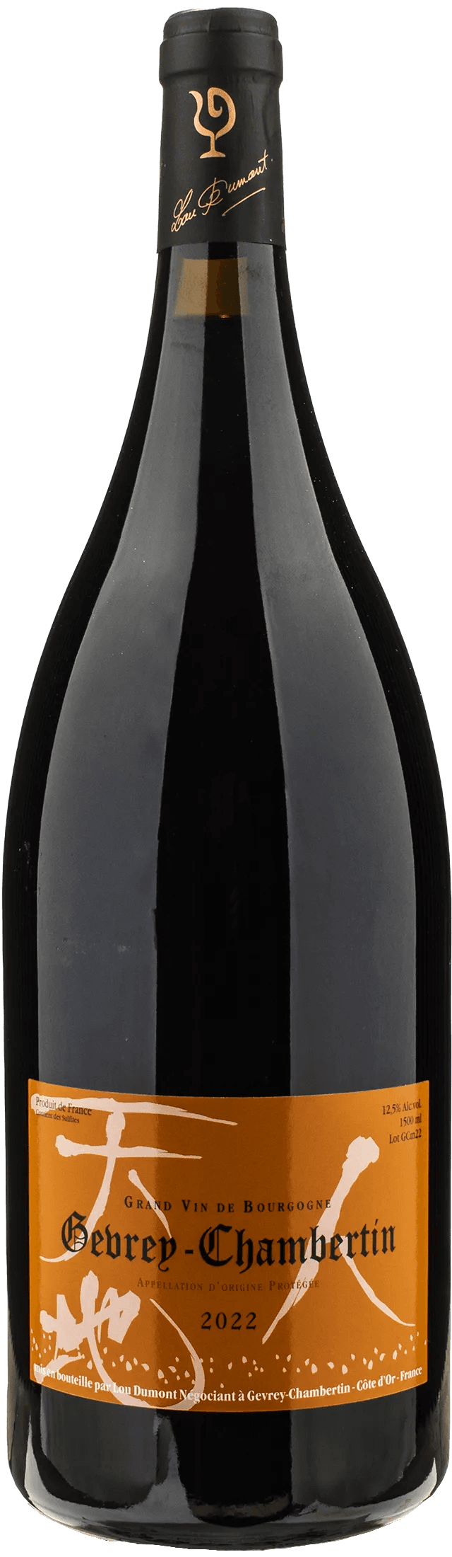 Lou Dumont Koji Nakada Gevrey Chambertin Magnum 2022