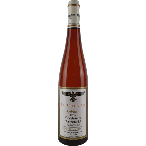 Staatsweingüter Eltville (Kloster Eberbach) - Hochheimer Kirchenstück Riesling Spätlese Cabinet  1959 - 0,7 l - Bottle Hero