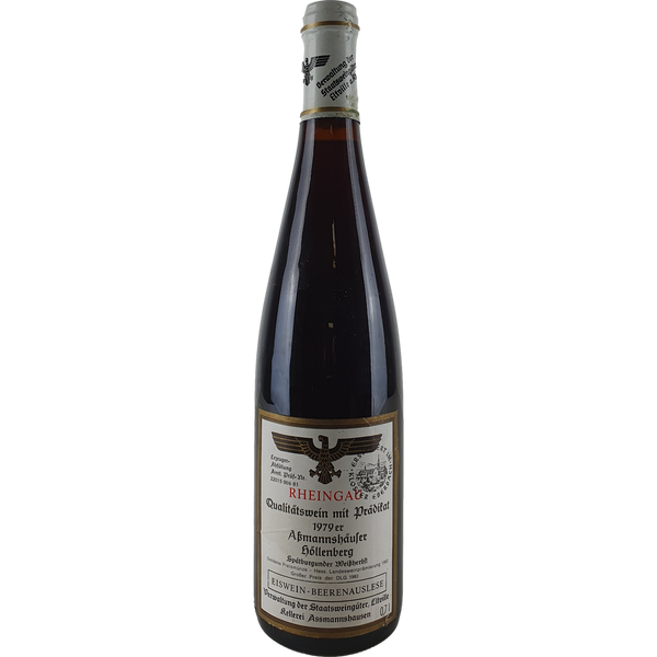 Staatsweingüter Eltville (Kloster Eberbach) - Assmannshäuser Höllenberg Spätburgunder Weißherbst Eiswein-Beerenauslese Versteigerung  1979 - 0,7 l - Bottle Hero