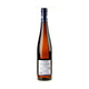 A.Christmann Riesling AUS DEN LAGEN Bio 2024 - Bottle Hero