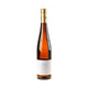 A.Christmann Riesling Idig Großes Gewächs 2022 - Bottle Hero