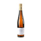 A.Christmann Riesling Idig Großes Gewächs 2024 - Bottle Hero