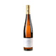 A.Christmann Riesling Idig Großes Gewächs 2025 - Bottle Hero