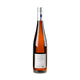 A.Christmann Riesling Kapellenberg Erstes Gewächs Bio 2020 - Bottle Hero