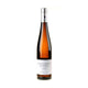 A.Christmann Riesling Ruppertsberger Reiterpfad Erstes Gewächs Bio 2024 - Bottle Hero