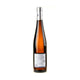A.Christmann Riesling Ruppertsberger Reiterpfad Erstes Gewächs Bio 2024 - Bottle Hero
