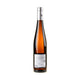 A.Christmann Riesling Ruppertsberger Reiterpfad Erstes Gewächs Bio 2025 - Bottle Hero