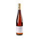 A.Christmann Riesling Vogelsang Großes Gewächs 2021 - Bottle Hero