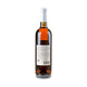 Anapea Village Kisi Dry Amber Wine 2020 - Bottle Hero