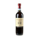 Antonelli Montefalco Rosso Bio 2023 - Bottle Hero