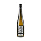 Bernhard Ott Grüner Veltliner Feuersbrunner Ried Spiegel 1. Lage Bio 2022 - Bottle Hero