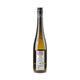 Bernhard Ott Grüner Veltliner Feuersbrunner Ried Spiegel 1. Lage Bio 2022 - Bottle Hero
