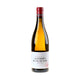 Bertram - Baltes Alte Reben Blanc de Noir 2021 - Bottle Hero
