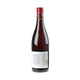 Bertram - Baltes Spätburgunder Ahrweiler 2021 - Bottle Hero