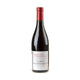 Bertrand et Axelle Machard de Gramont Nuits-Saint-Georges Les Vallerots 2023 - Bottle Hero