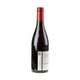 Bertrand et Axelle Machard de Gramont Nuits-Saint-Georges Les Vallerots 2023 - Bottle Hero