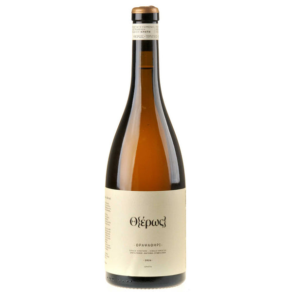 Theros Wines Thrapsathiri Single Vineyard 2024 white - Bottle Hero