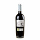 Bodega Viña Ijalba Rioja Cuvée Tinto Bio 2020 - Bottle Hero