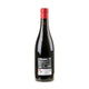 Bodegas Demencia de Autor Mencía Pyjama 2021 - Bottle Hero