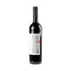 Bodegas F. Schatz Acinipo Bio 2020 - Bottle Hero