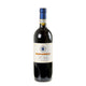 Boscarelli Il Nocio Vino Nobile di Montepulciano 2013 - Bottle Hero
