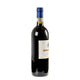 Boscarelli Il Nocio Vino Nobile di Montepulciano 2013 - Bottle Hero
