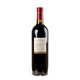 Château Beauregard Pomerol 2016 - Bottle Hero