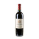 Château Fonroque Saint-Émilion 2020 - Bottle Hero