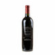 Château Fonroque Saint-Émilion 2020 - Bottle Hero