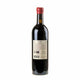 Château Le Puy Émilien Bio 2020 - Bottle Hero