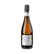 Christmann & Kauffmann Cuvée No.104 - Bottle Hero