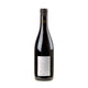 Claus Preisinger Heideboden Bio 2022 - Bottle Hero