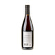 Conceito Vinhos Bastardo 2022 - Bottle Hero