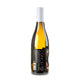 Conceito Vinhos Conceito White 2018 - Bottle Hero