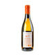 Conceito Vinhos Unico White 2019 - Bottle Hero