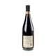 Corte Sant'Alda Amarone della Valpolicella VAL**ZZANE Bio 2015 - Bottle Hero